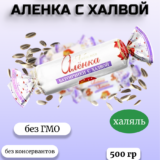 Конфеты Любимая Аленка батончик с халвой (500г)