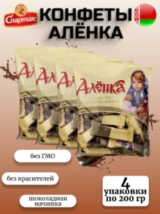 Конфеты глазированные «Аленка» 4 уп (1х200гр)