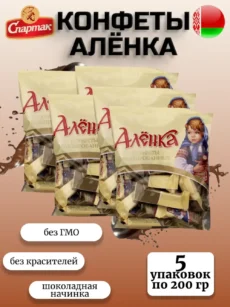 Конфеты глазированные «Аленка» 5 уп (1х200гр)