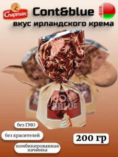 Конфеты «Cont&blue» вкус ирландского крема 200гр.