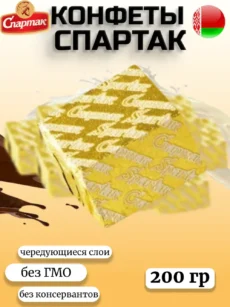 Конфеты неглазированные «Спартак» 200гр