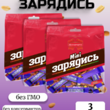 Конфеты "Зарядись" с попкорном (3уп.-200г)