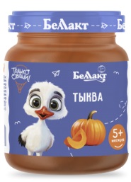 Пюре тыквенное