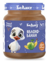 Пюре яблоко с бананом