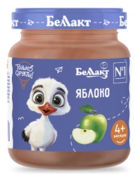 Пюре из яблок