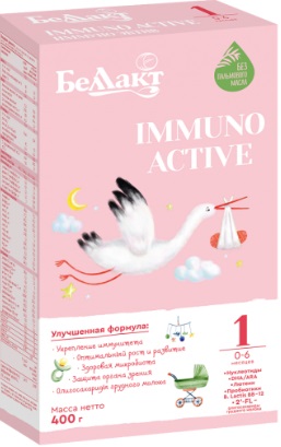Смесь сухая молочная начальная адаптированная с бифидобактериями «Беллакт IMMUNО АCTIVE 1»