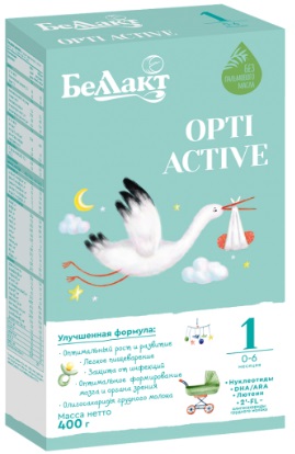 Смесь сухая молочная начальная адаптированная «Беллакт ОPTI ACTIVE 1»