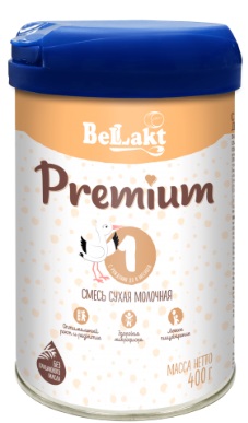 Смесь сухая молочная для питания детей раннего возраста «Bellakt Premium 1» в жестяной банке