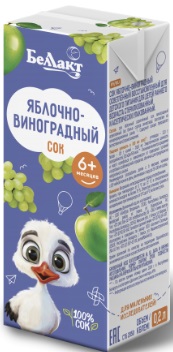 Сок яблочно-виноградный