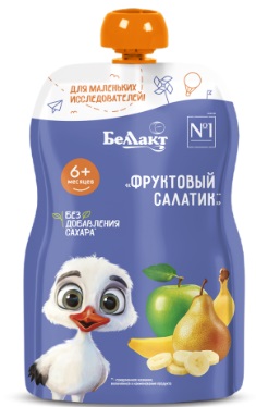 Фруктовый салатик