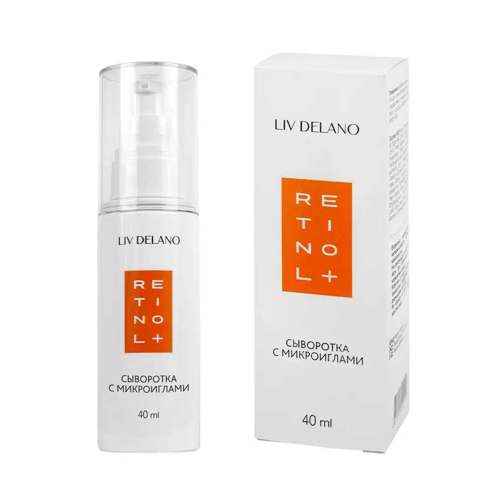 Сыворотка для лица с микроиглами Retinol+, 40 мл