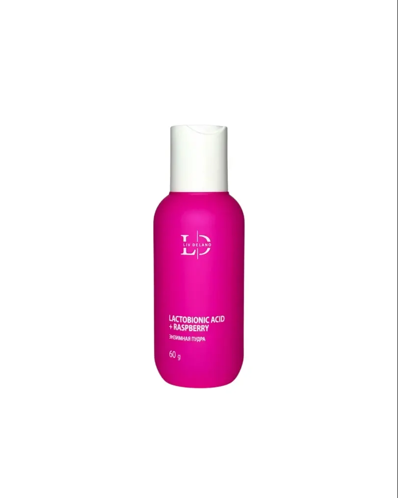 Энзимная пудра Lactobionic Acid + Raspberry, 60г
